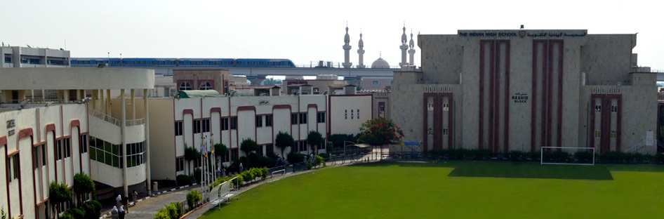 Sheikh Rashid Auditorium (The Indian High School) seating plan
